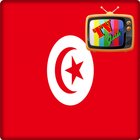 TV Tunisia Guide Free biểu tượng