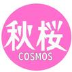 COSMOS