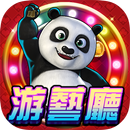 Chinese slots-different vegas APK