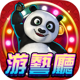 Chinese slots-different vegas 아이콘