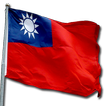 中華隊加油 台灣加油 中華民國國旗展示工具