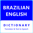 Traducteur brésilien - anglais (Text to Speech) icône
