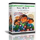 Lets Learn Japanese Basic 3 icône