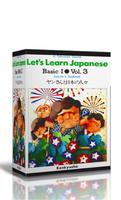 Lets Learn Japanese Basic 3 Affiche