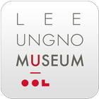 Lee Ungno Museum иконка