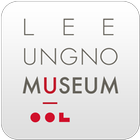 Lee Ungno Museum Zeichen