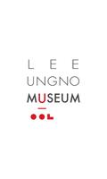 Lee Ungno Museum постер
