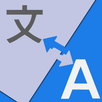 Translate - English Chinese APK