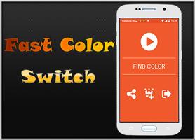 Fast Color Switch capture d'écran 1