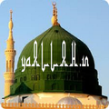 ya ALLAH App