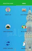 ya ALLAH App screenshot 1