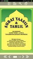 Surat Yasin, Tahlil, dan Doa Lengkap poster