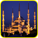 برنامج المؤذن APK