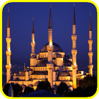برنامج المؤذن icono