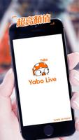 Yabo Live直播，最佳的伴聊直播平臺 Affiche