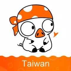 YaboLive-全球最性感Sex live直播軟體 APK 下載