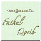 Kitab Taqrib Terjemah icon