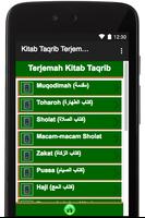 Kitab Taqrib Terjemah screenshot 1