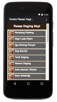Aneka Resep Daging Sapi स्क्रीनशॉट 1