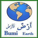 Belajar Bahasa Arab Untuk Anak APK