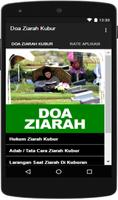 Doa Ziarah Kubur imagem de tela 3