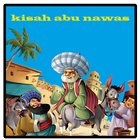 Abu Nawas Lengkap আইকন