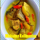 Resep Makanan Kalimantan आइकन
