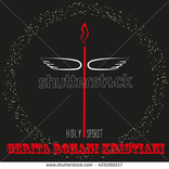 Cerita Rohani Kristiani