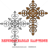 Renungan Kristen - Saat Teduh