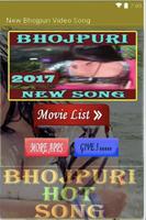 Bhojpuri Masalaa Videos Songs ảnh chụp màn hình 2