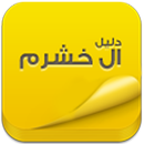 XxXxXxXxXxXx APK