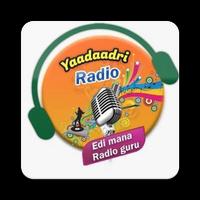 Yadadri Radio poster