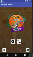 Yadadri Radio screenshot 1
