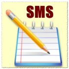 Call/SMS Organizer आइकन