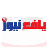 يافع نيوز
