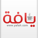 يافة APK