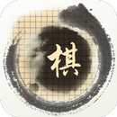 围棋入门教程-APK