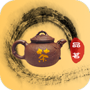 中国名茶百科 APK