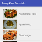 Resep Makanan Khas Gorontalo ไอคอน