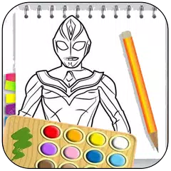 Learn to draw ultraman アプリダウンロード