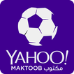 ”Yahoo Football - كرة قدم