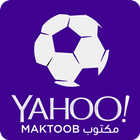 Yahoo Football - كرة قدم ไอคอน