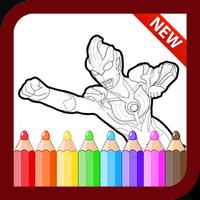 New Coloring Book Ultra for Kids Affiche