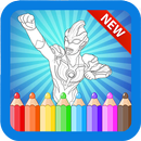 Coloring for Children Ultraman cosmos APK