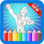 Coloring for Children Ultraman cosmos biểu tượng