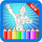 Coloring for Children Ultraman cosmos ไอคอน