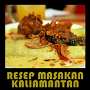 Resep Masakan Khas Kalimantan Lengkap APK