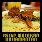 Resep Masakan Khas Kalimantan Lengkap иконка