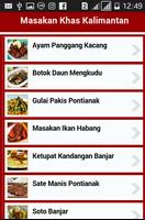 Resep Masakan Khas Kalimantan Lengkap постер