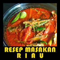 Resep Masakan Khas Riau Lengkap capture d'écran 1